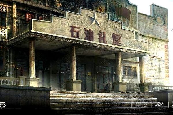 中国网络游戏行业新秩序：国家公布管理方针，重点整治市场乱象